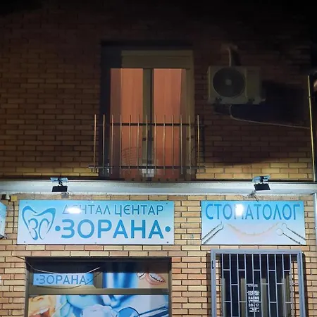 Centar With Parking Apartamento *