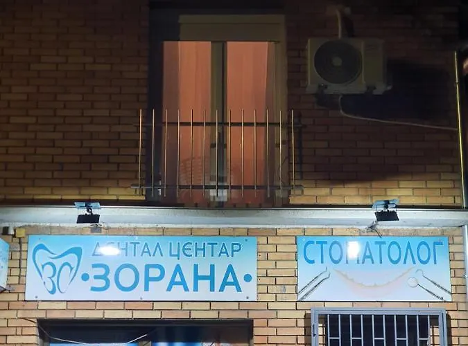 Centar With Parking דירה *